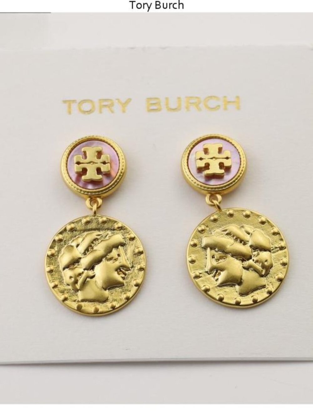 Tory Burch Pink and Gold Medallion Drop Earrings